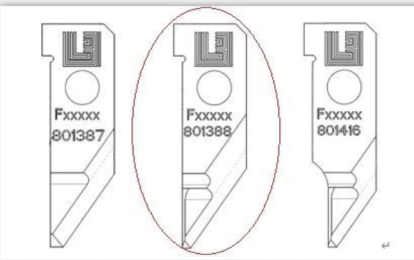 شفرة مخصصة لـ Lectra ® 801387